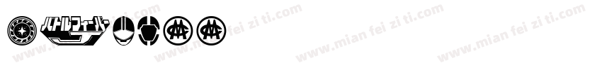 steiff 30字体转换